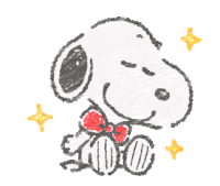 Gif animado decorativo